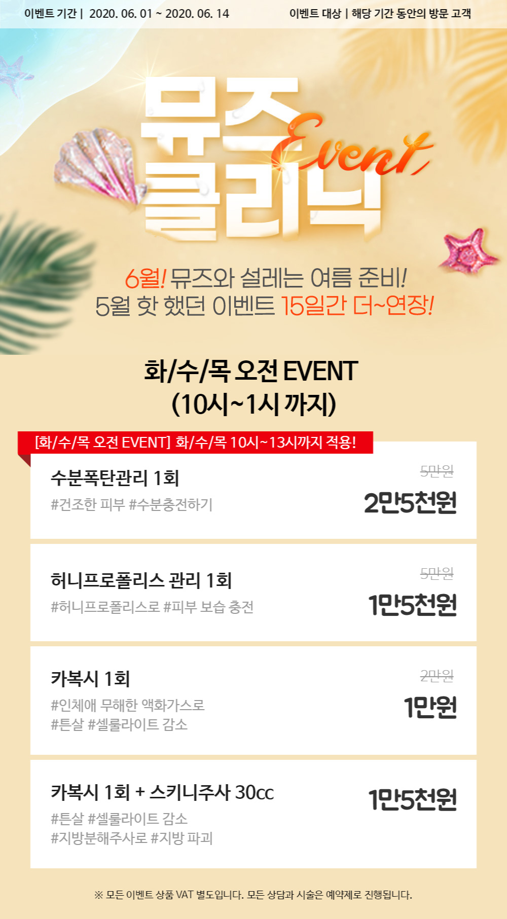 첨부사진1
