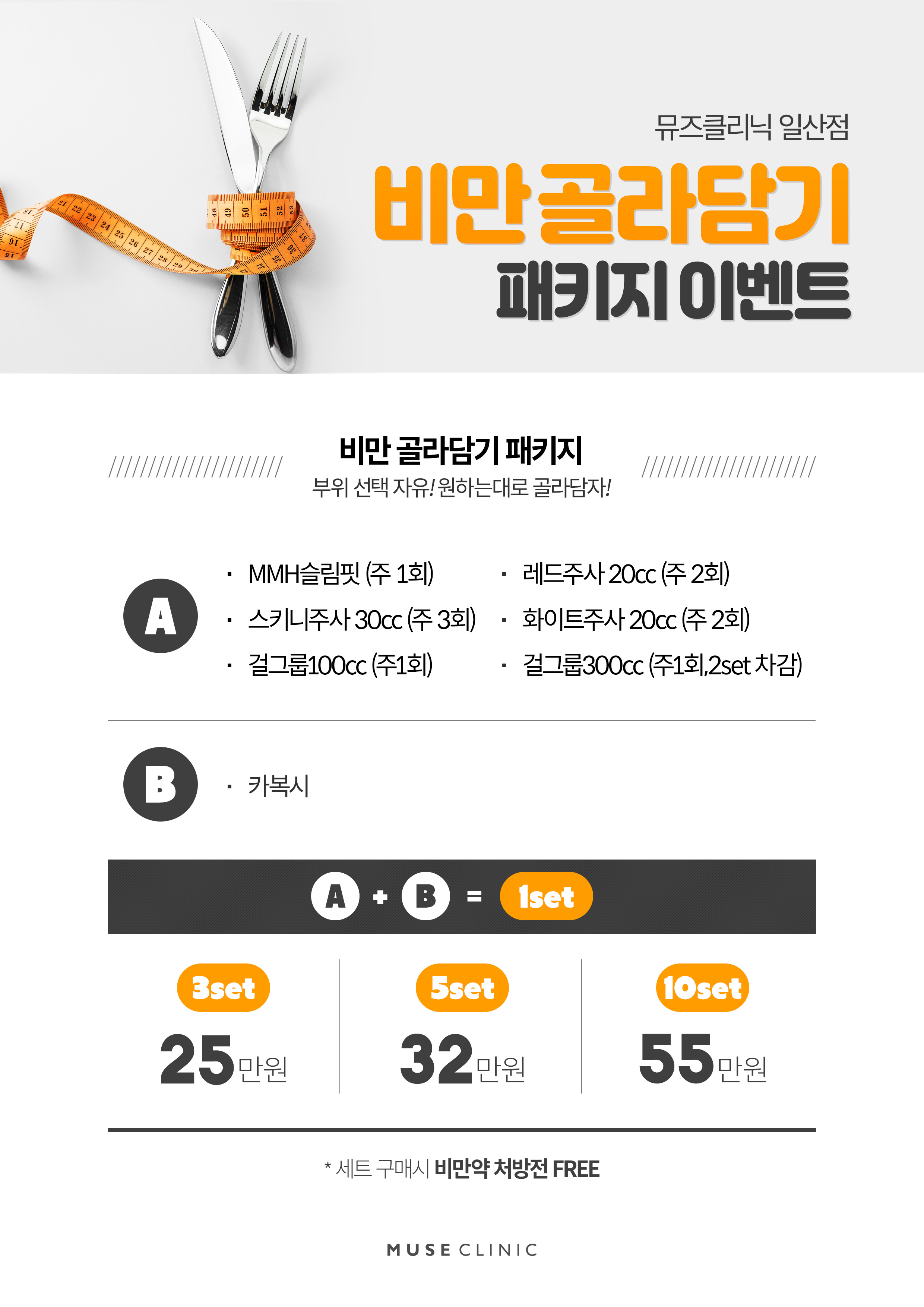 첨부사진1